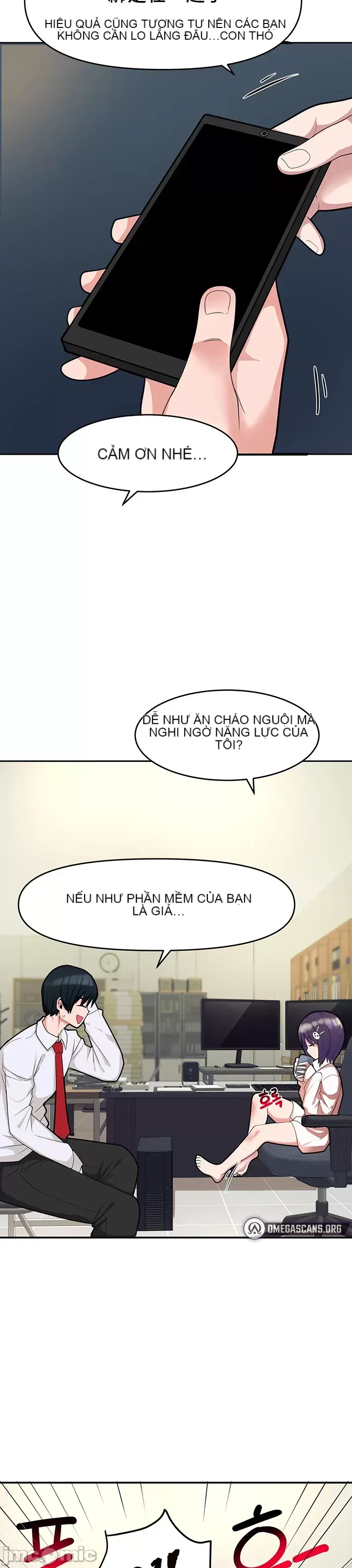 Phần mềm thôi miên không hợp lệ Chương 1-56