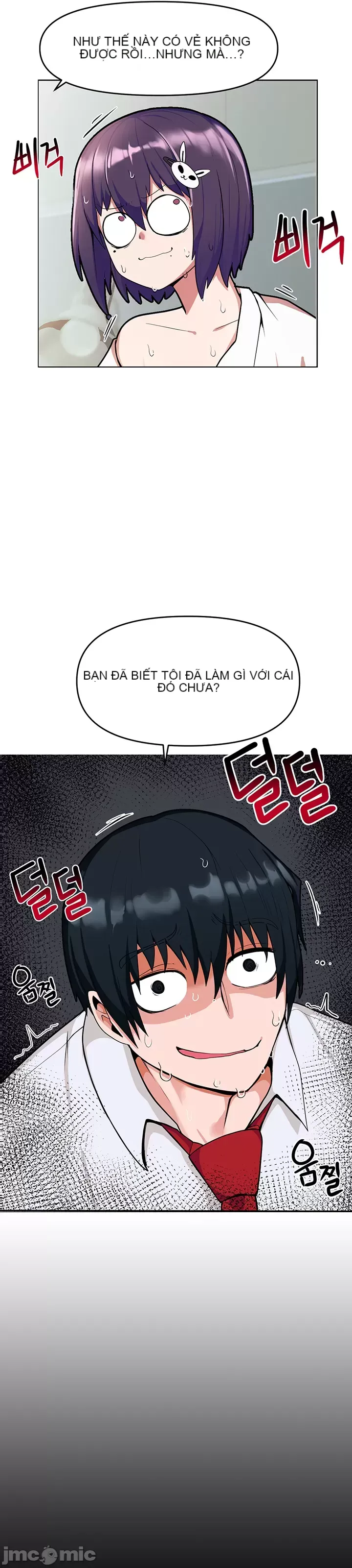 Phần mềm thôi miên không hợp lệ Chương 1-56