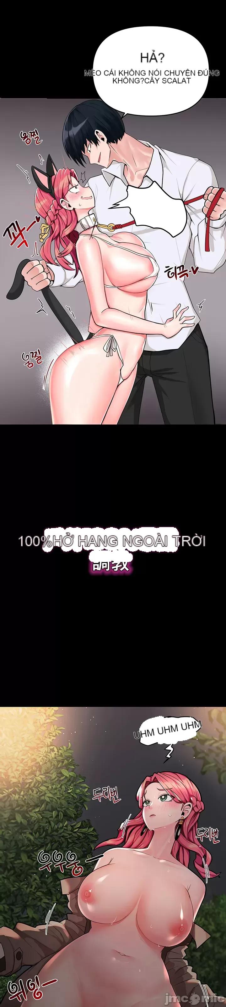 Phần mềm thôi miên không hợp lệ Chương 1-56