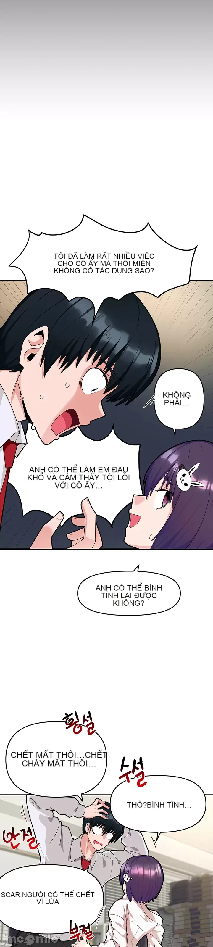 Phần mềm thôi miên không hợp lệ Chương 1-56