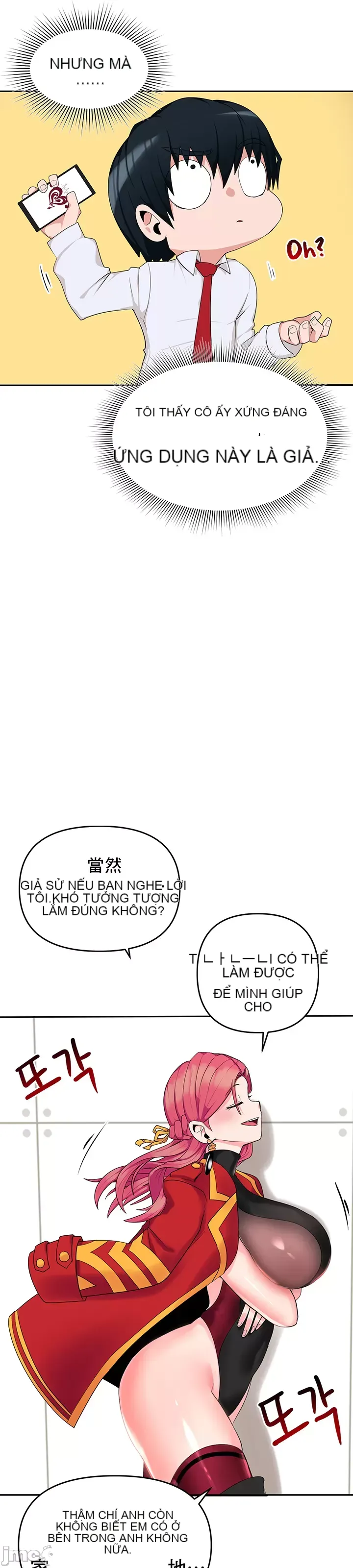 Phần mềm thôi miên không hợp lệ Chương 1-56