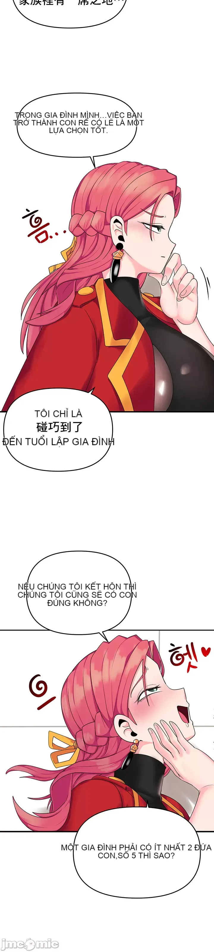 Phần mềm thôi miên không hợp lệ Chương 1-56