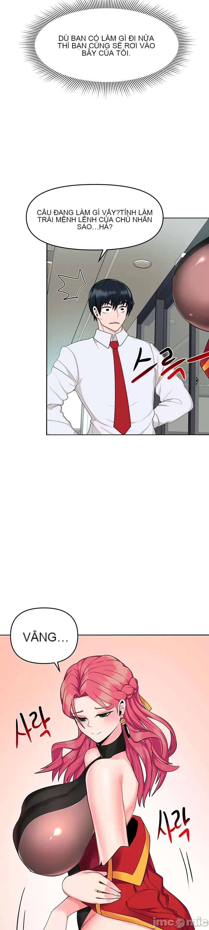 Phần mềm thôi miên không hợp lệ Chương 1-56