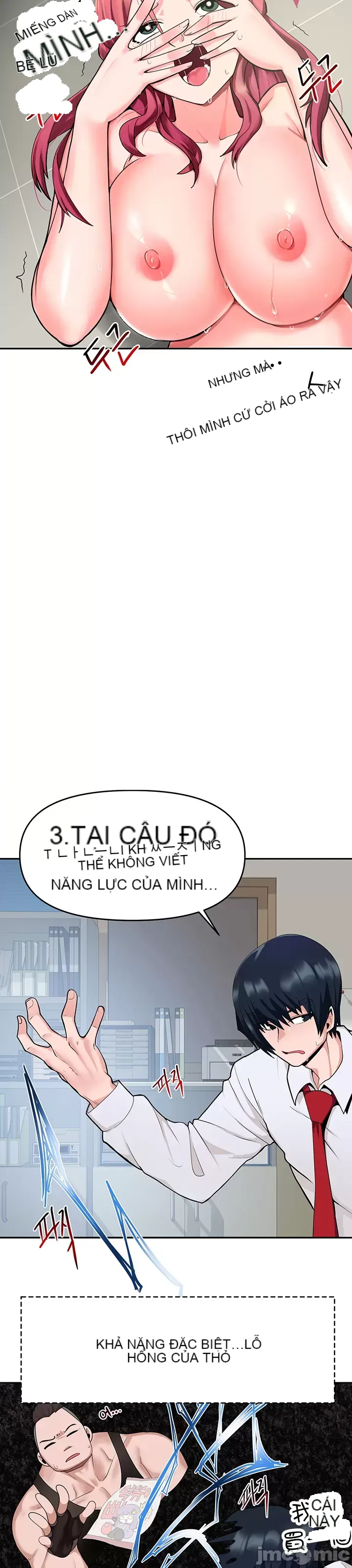 Phần mềm thôi miên không hợp lệ Chương 1-56