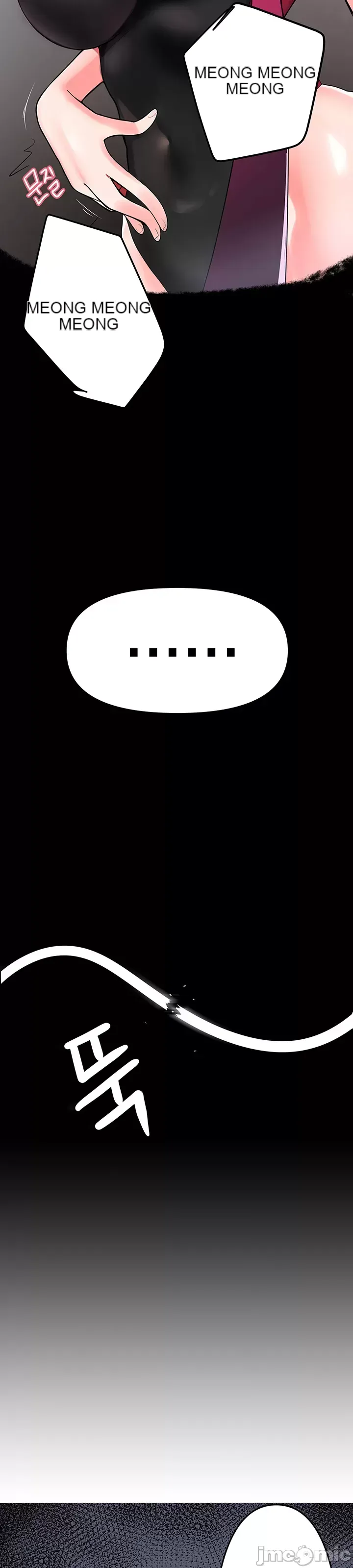 Phần mềm thôi miên không hợp lệ Chương 1-56