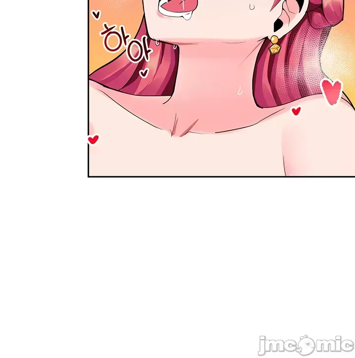 Phần mềm thôi miên không hợp lệ Chương 1-56