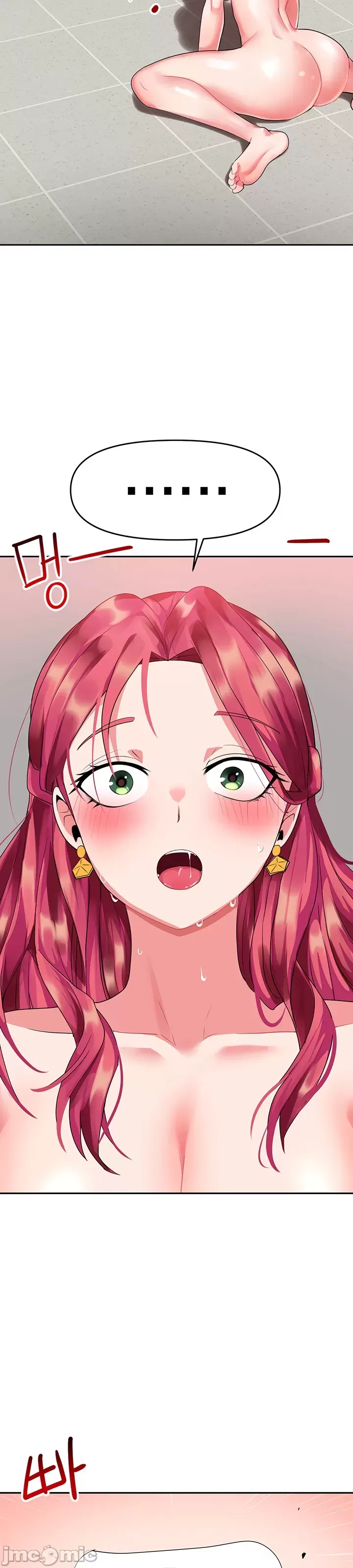 Phần mềm thôi miên không hợp lệ Chương 1-56