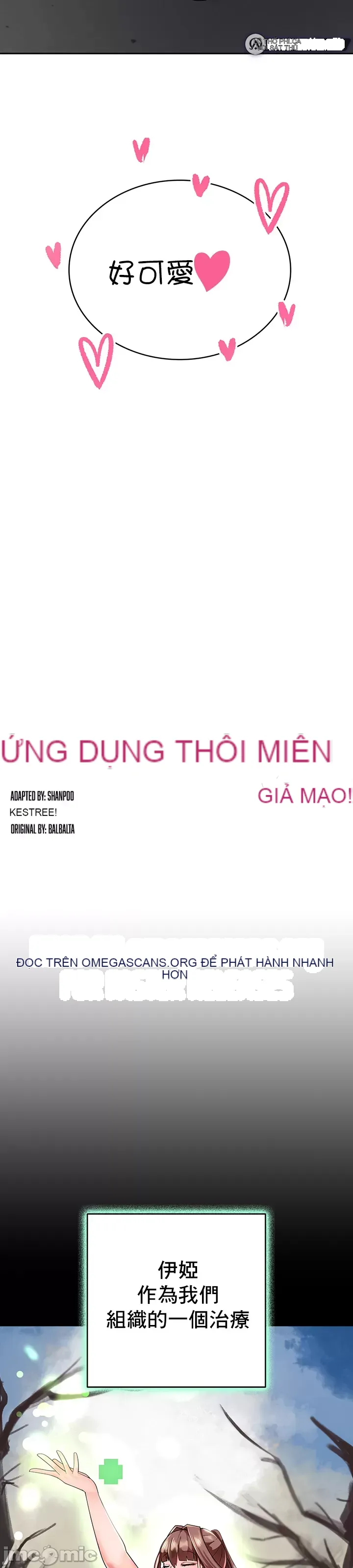 Phần mềm thôi miên không hợp lệ Chương 1-56