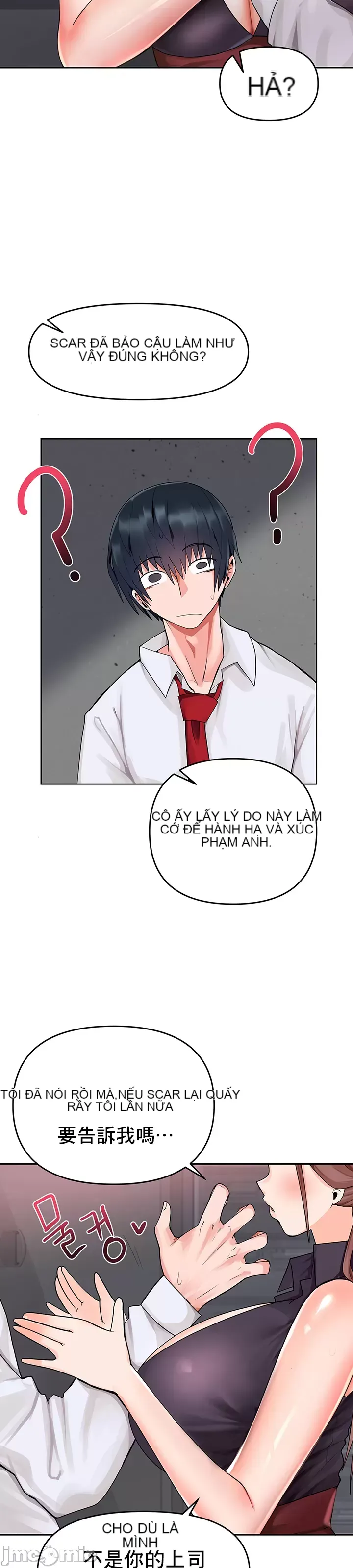 Phần mềm thôi miên không hợp lệ Chương 1-56