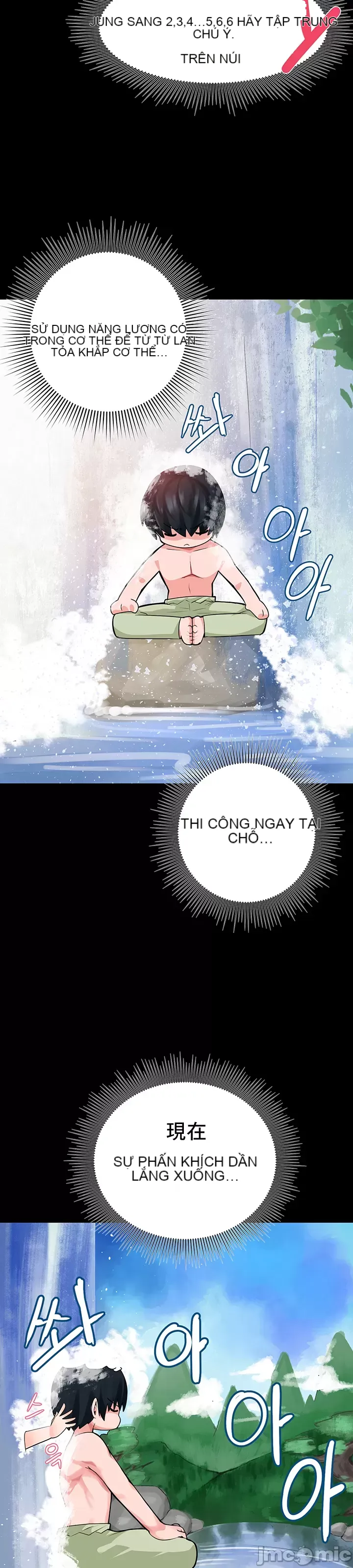 Phần mềm thôi miên không hợp lệ Chương 1-56