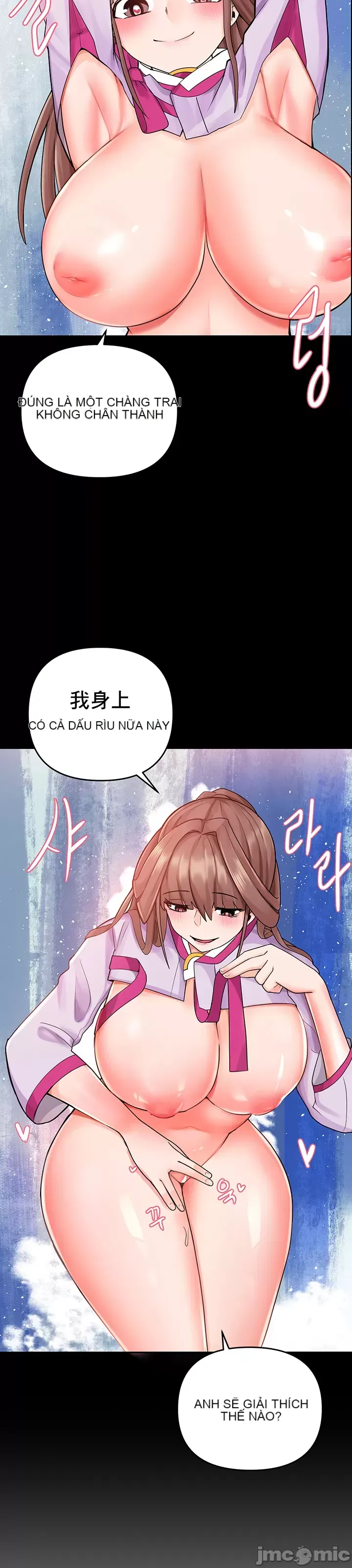 Phần mềm thôi miên không hợp lệ Chương 1-56