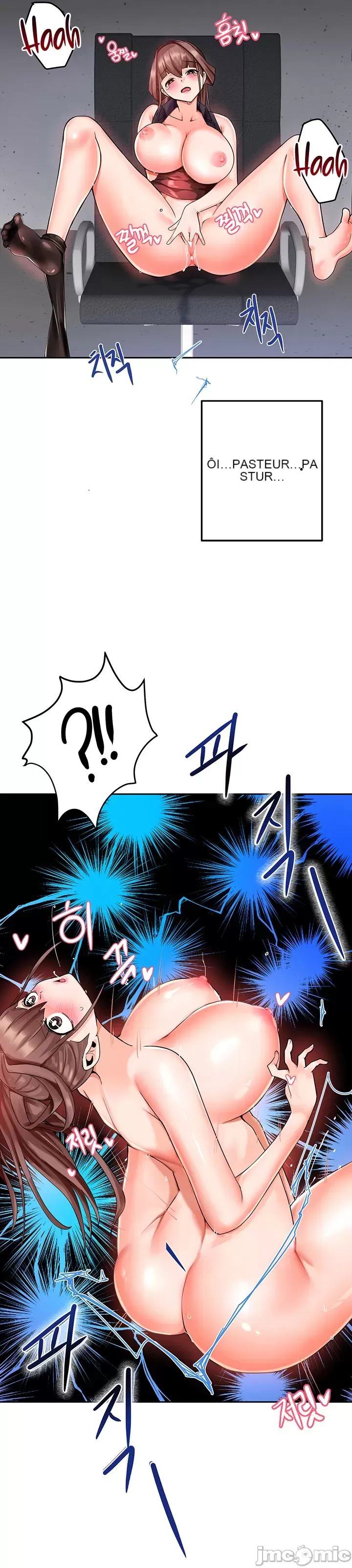 Phần mềm thôi miên không hợp lệ Chương 1-56