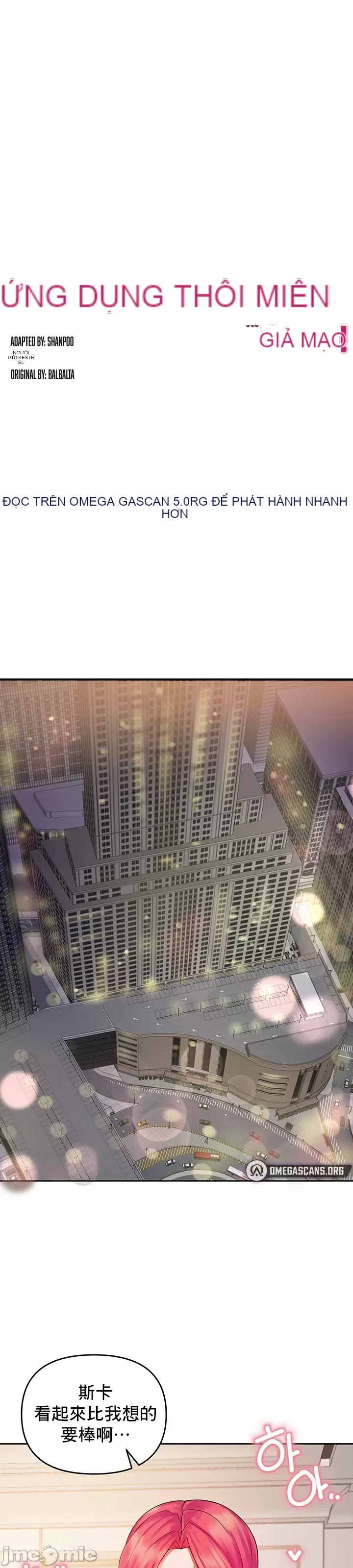 Phần mềm thôi miên không hợp lệ Chương 1-56