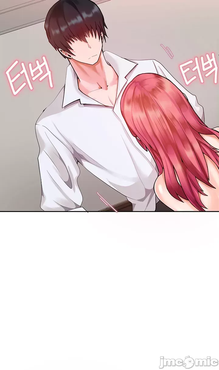 Phần mềm thôi miên không hợp lệ Chương 1-56