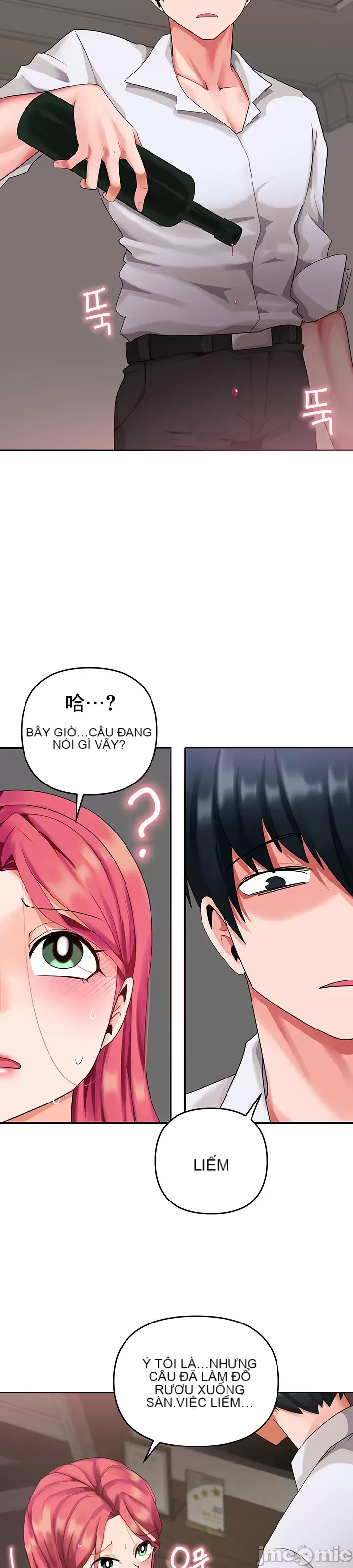 Phần mềm thôi miên không hợp lệ Chương 1-56