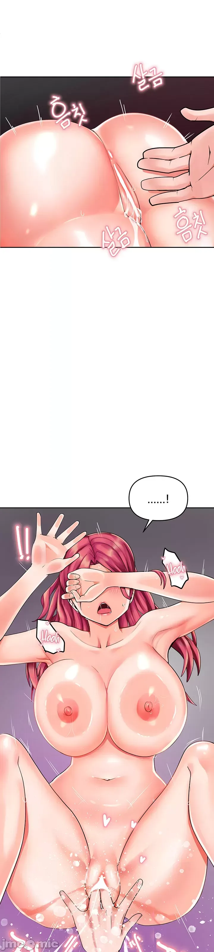 Phần mềm thôi miên không hợp lệ Chương 1-56