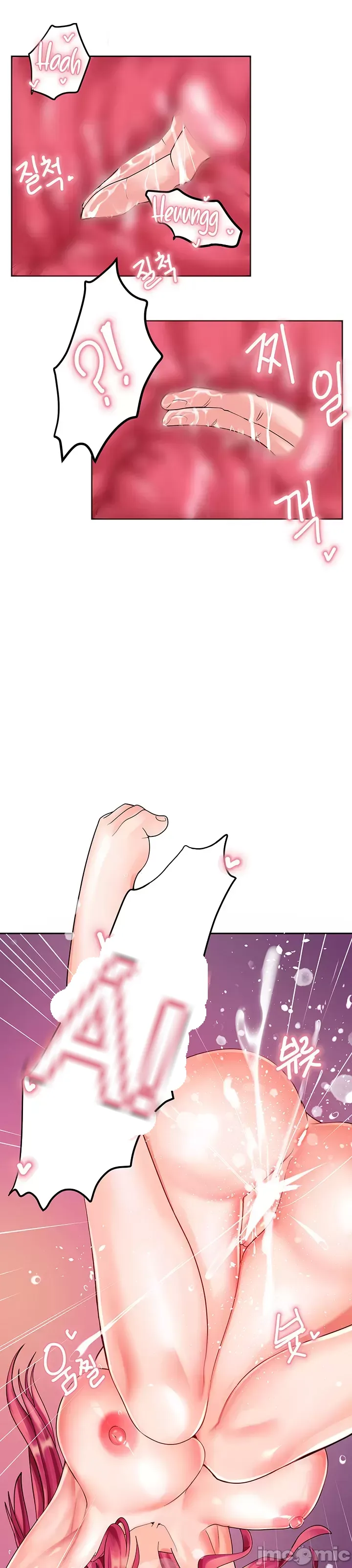 Phần mềm thôi miên không hợp lệ Chương 1-56