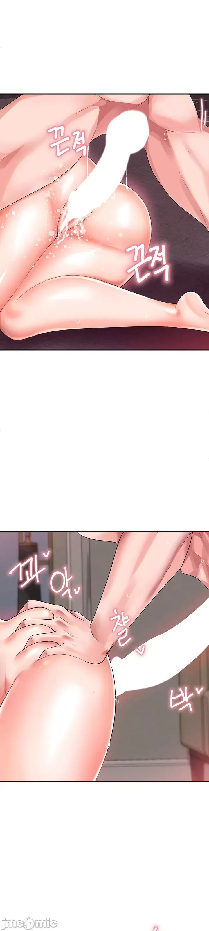 Phần mềm thôi miên không hợp lệ Chương 1-56