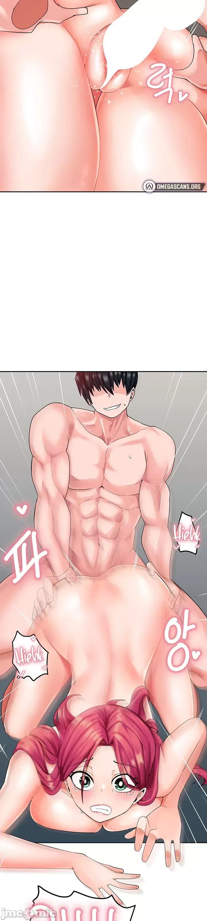 Phần mềm thôi miên không hợp lệ Chương 1-56