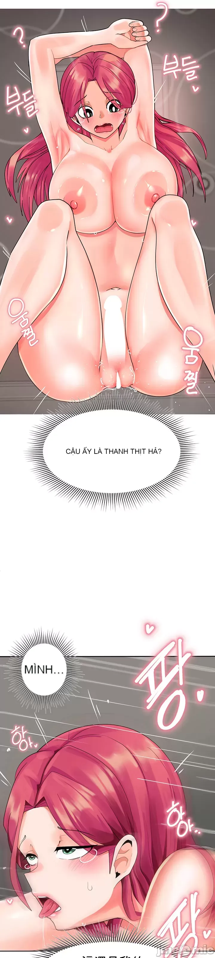 Phần mềm thôi miên không hợp lệ Chương 1-56