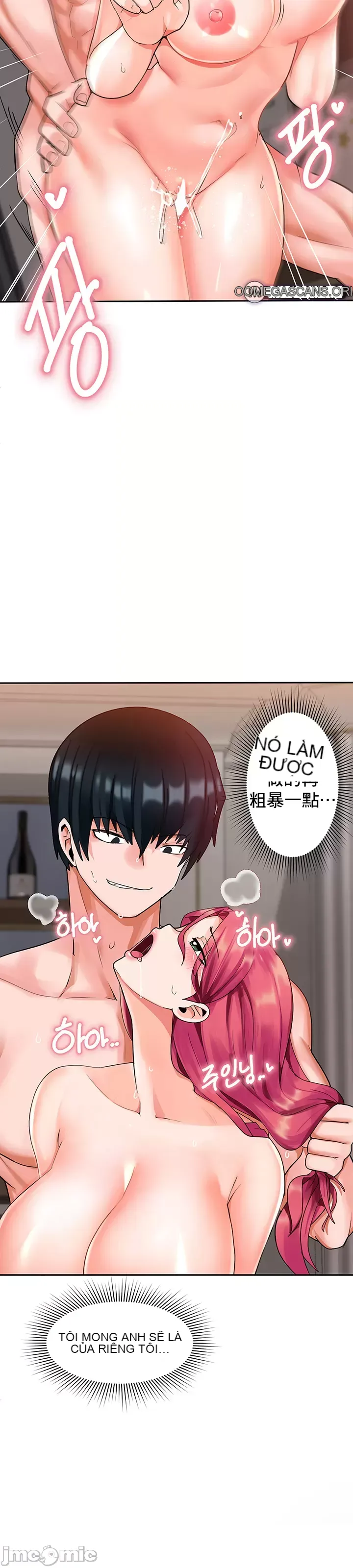 Phần mềm thôi miên không hợp lệ Chương 1-56