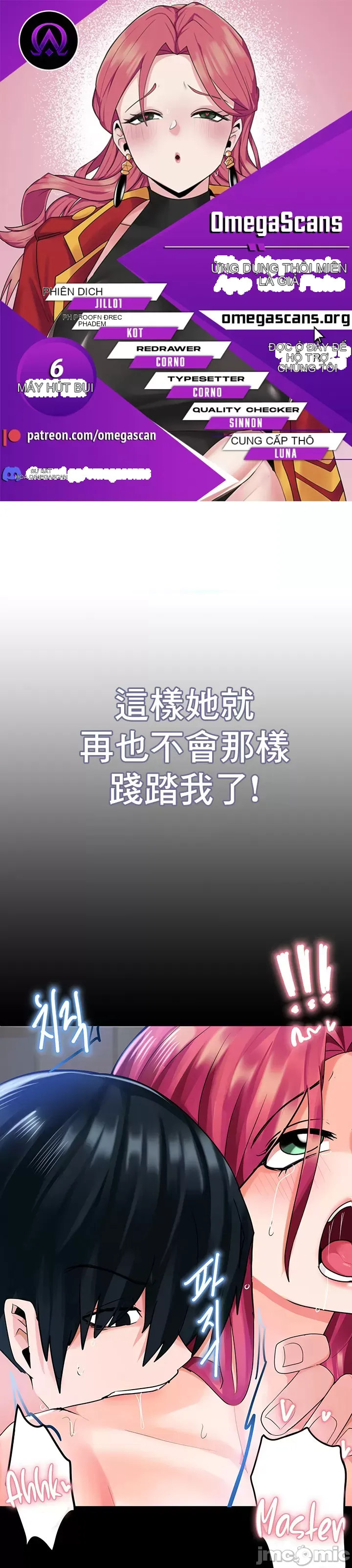 Phần mềm thôi miên không hợp lệ Chương 1-56