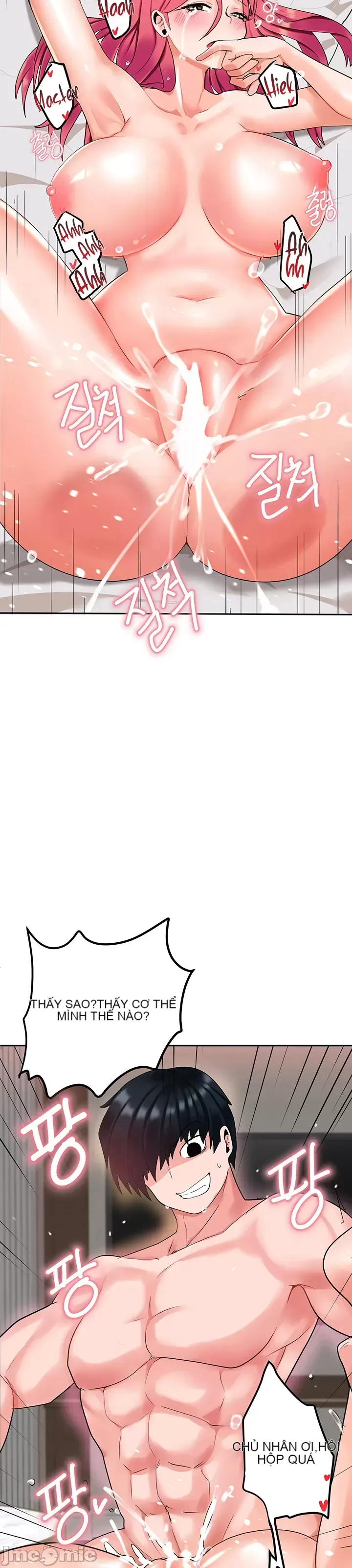 Phần mềm thôi miên không hợp lệ Chương 1-56