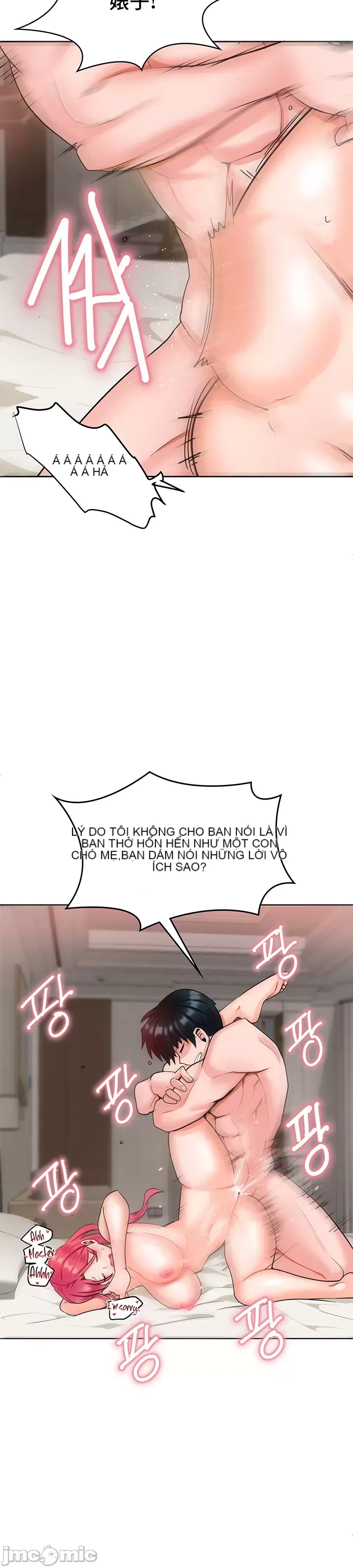 Phần mềm thôi miên không hợp lệ Chương 1-56