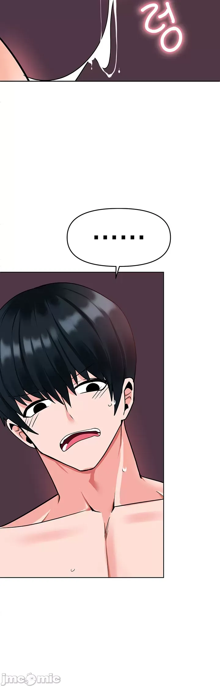 Phần mềm thôi miên không hợp lệ Chương 1-56