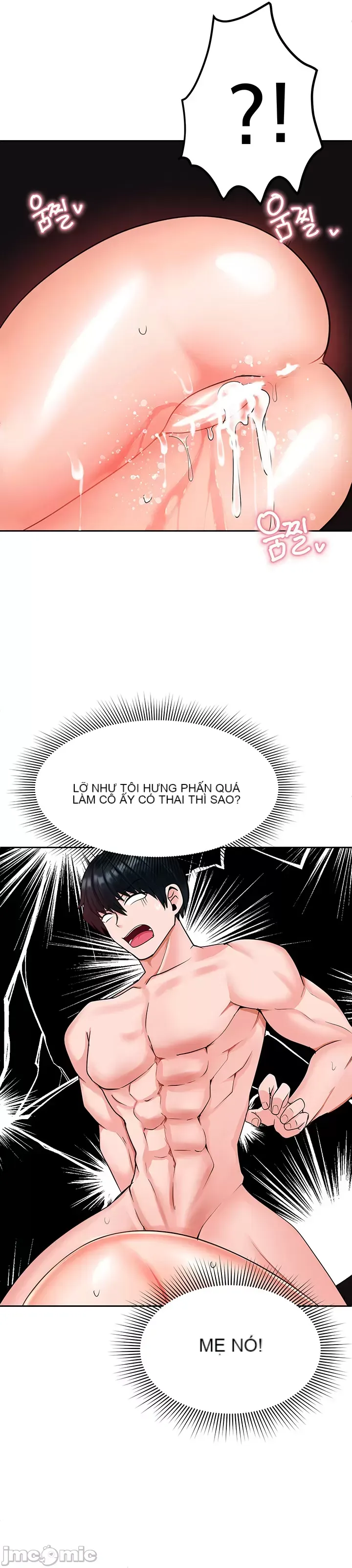 Phần mềm thôi miên không hợp lệ Chương 1-56