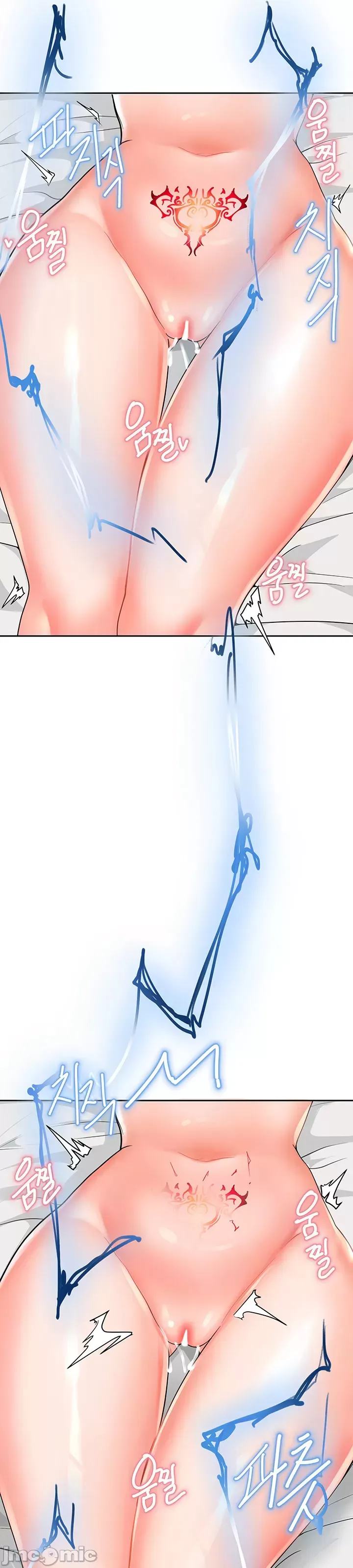 Phần mềm thôi miên không hợp lệ Chương 1-56