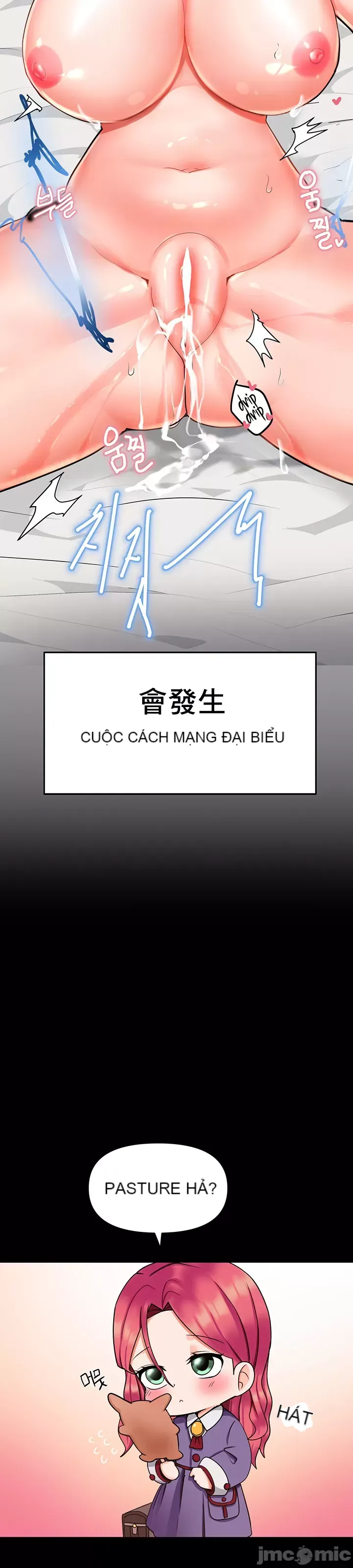 Phần mềm thôi miên không hợp lệ Chương 1-56