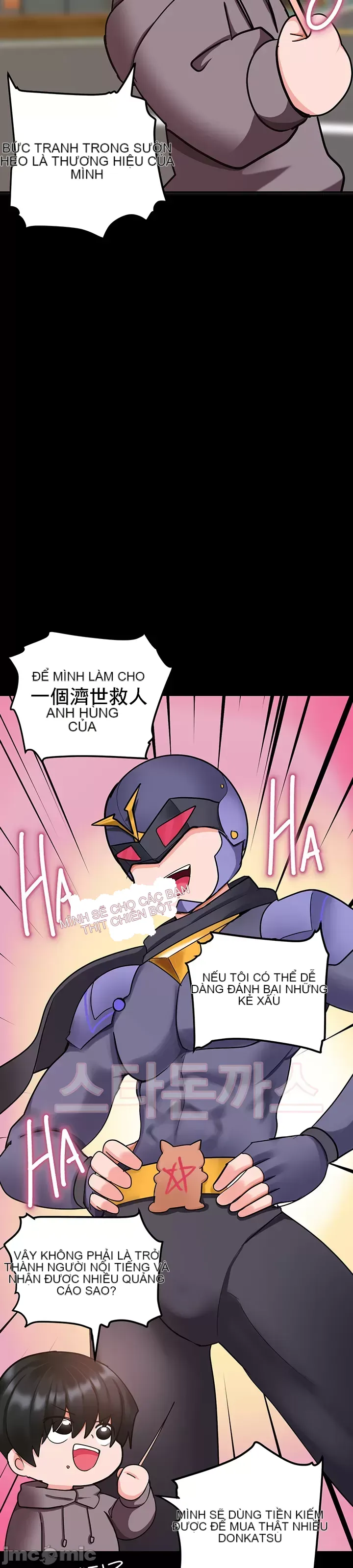 Phần mềm thôi miên không hợp lệ Chương 1-56