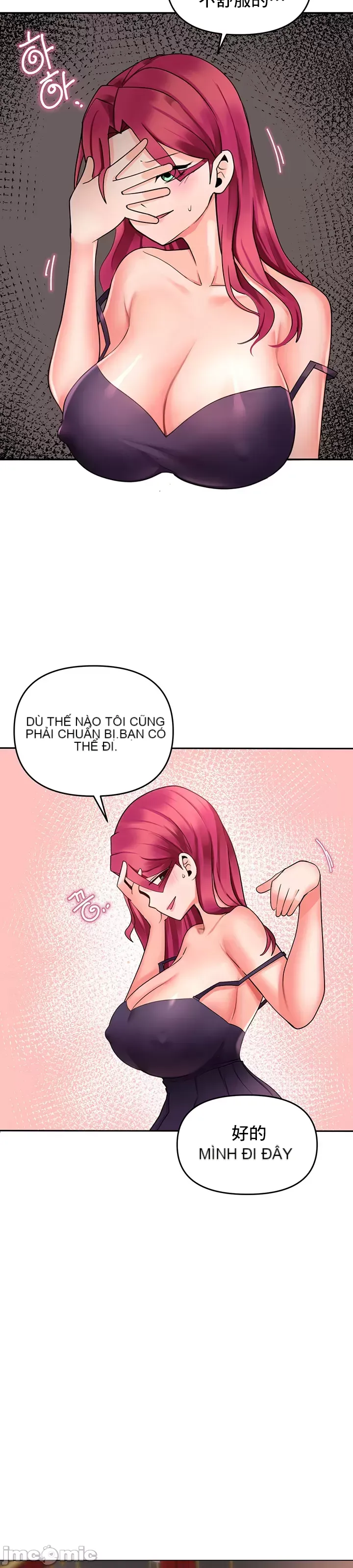 Phần mềm thôi miên không hợp lệ Chương 1-56