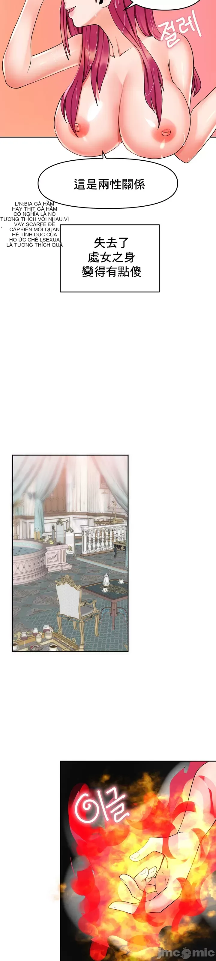 Phần mềm thôi miên không hợp lệ Chương 1-56