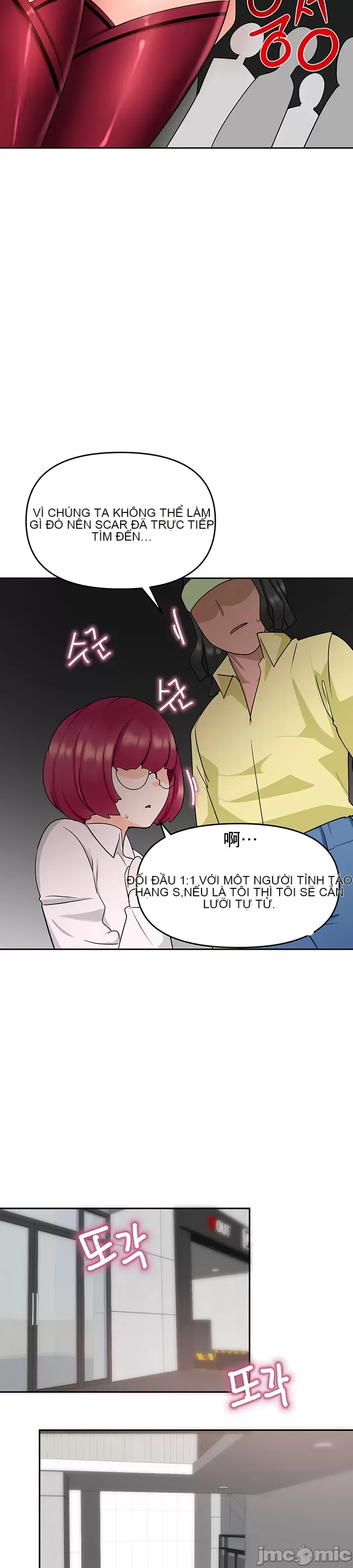 Phần mềm thôi miên không hợp lệ Chương 1-56