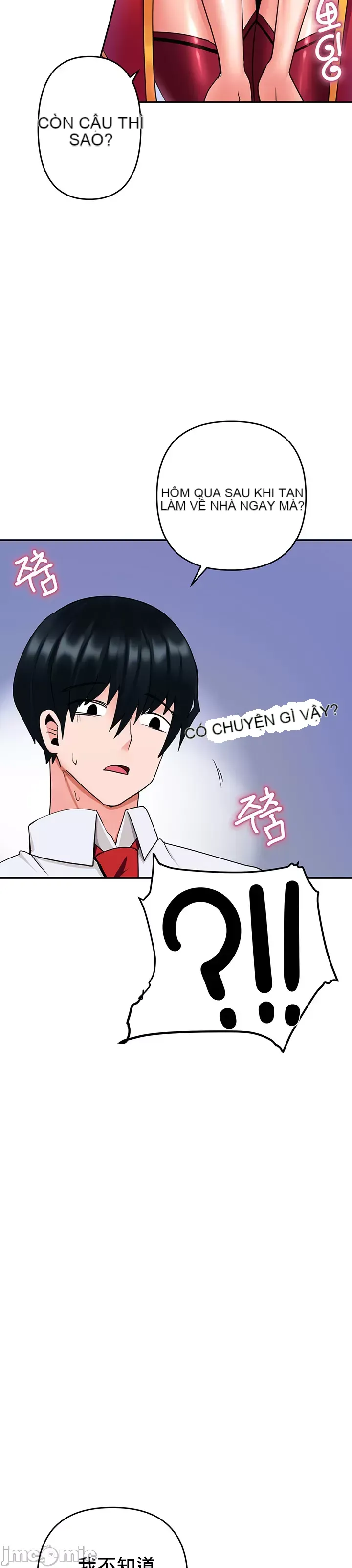 Phần mềm thôi miên không hợp lệ Chương 1-56