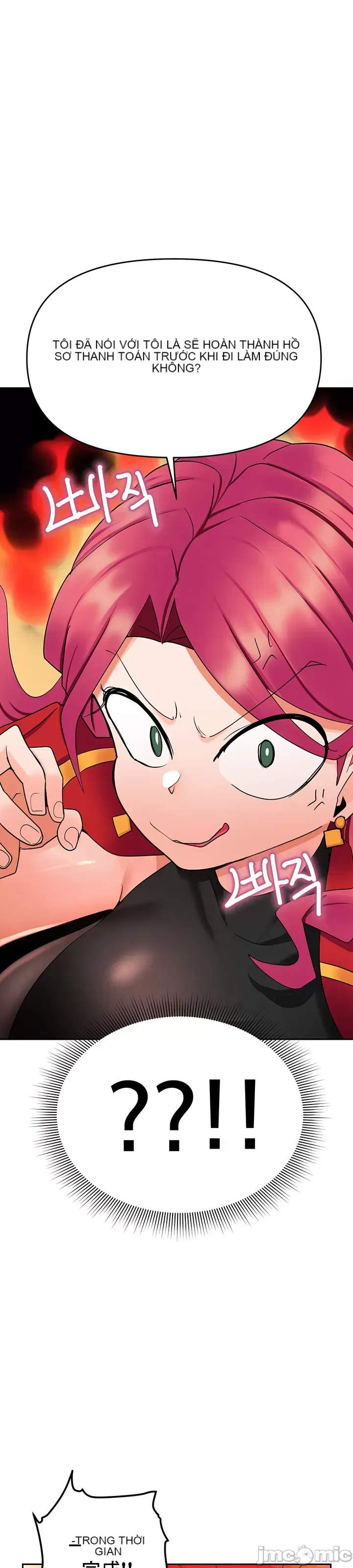 Phần mềm thôi miên không hợp lệ Chương 1-56