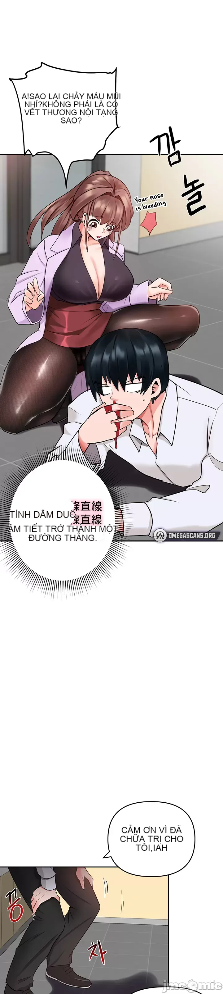 Phần mềm thôi miên không hợp lệ Chương 1-56