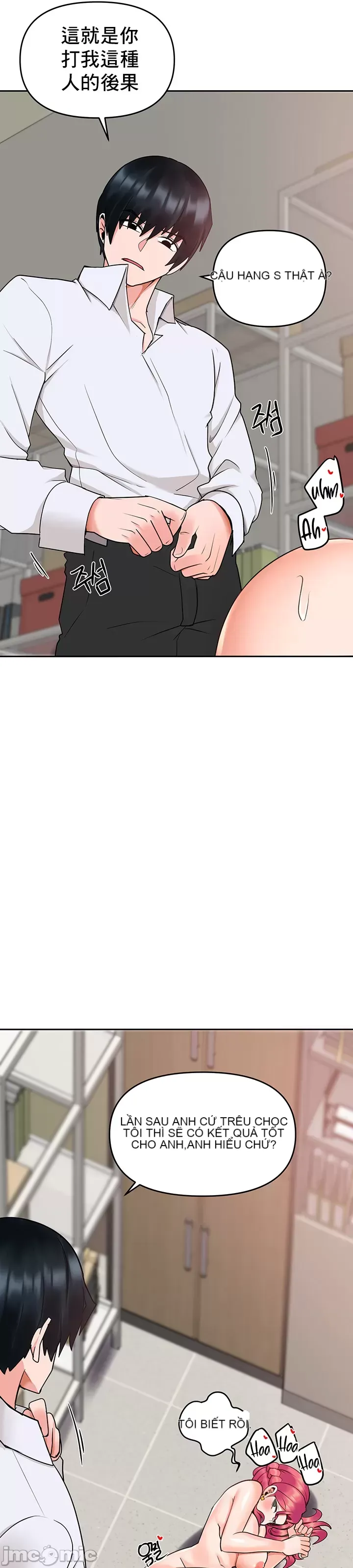 Phần mềm thôi miên không hợp lệ Chương 1-56