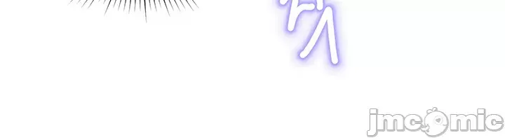 Phần mềm thôi miên không hợp lệ Chương 1-56