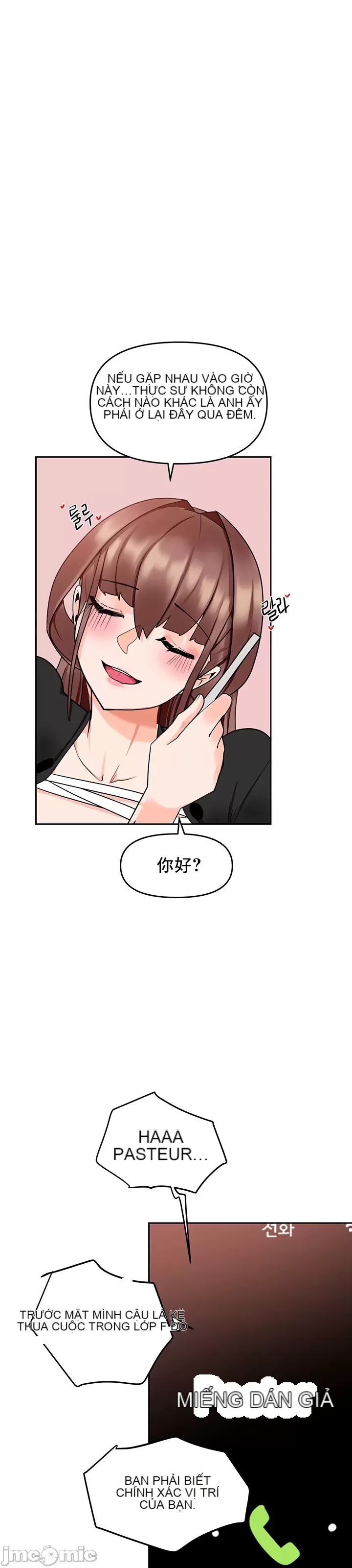 Phần mềm thôi miên không hợp lệ Chương 1-56