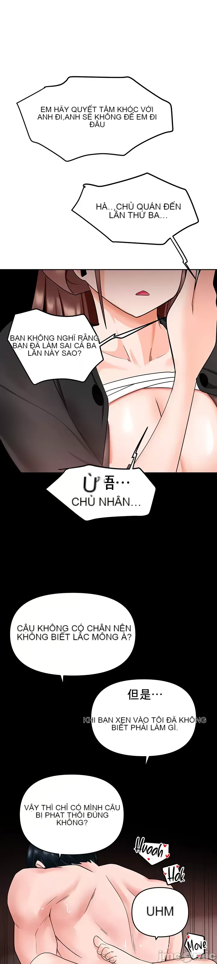 Phần mềm thôi miên không hợp lệ Chương 1-56