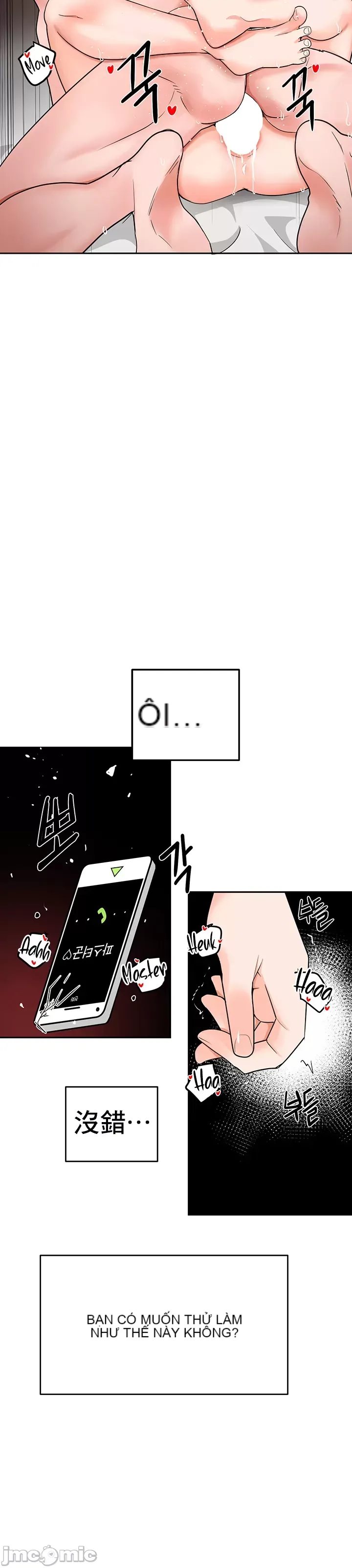 Phần mềm thôi miên không hợp lệ Chương 1-56