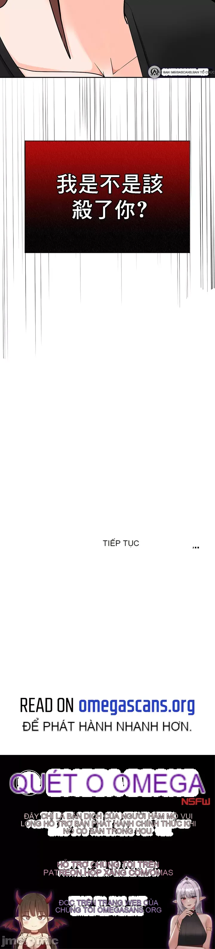 Phần mềm thôi miên không hợp lệ Chương 1-56