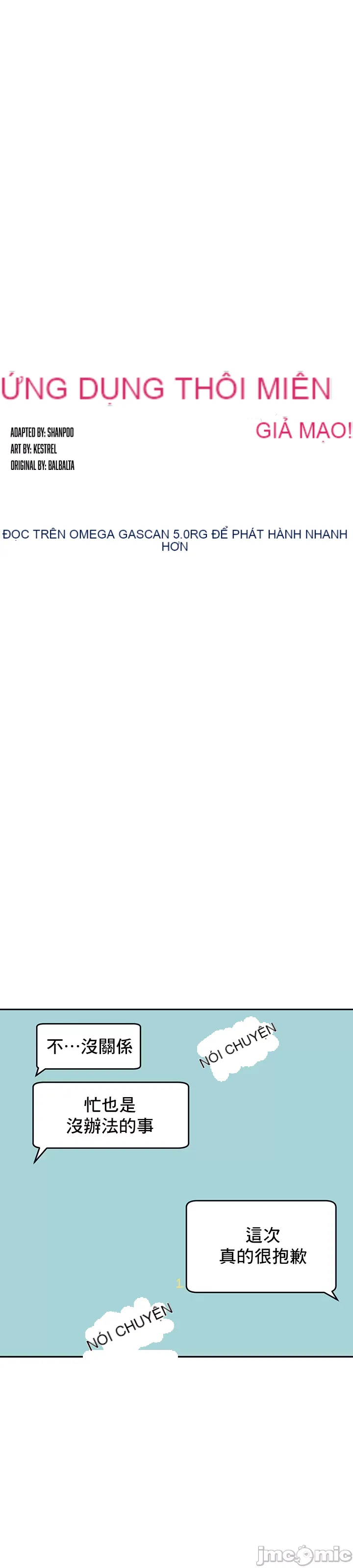 Phần mềm thôi miên không hợp lệ Chương 1-56