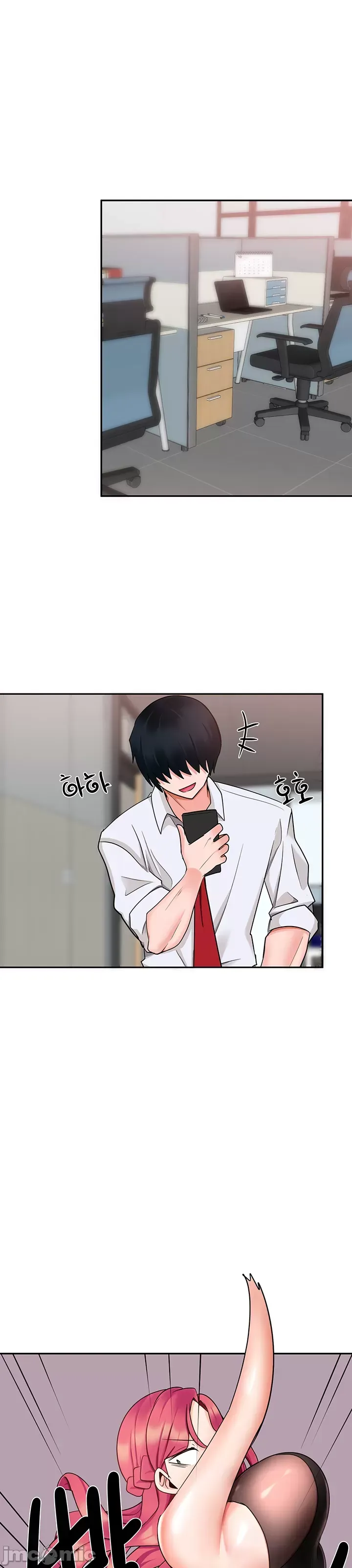 Phần mềm thôi miên không hợp lệ Chương 1-56