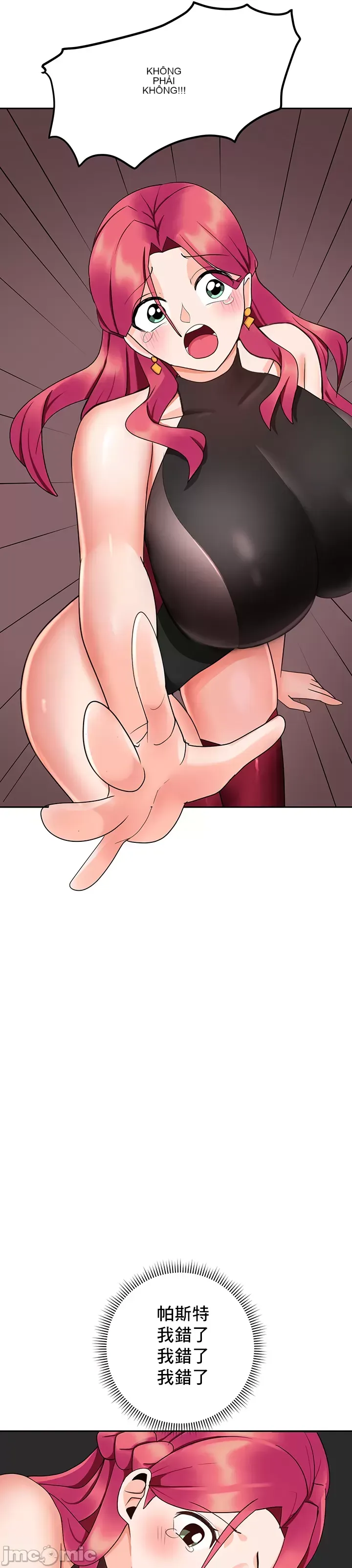 Phần mềm thôi miên không hợp lệ Chương 1-56