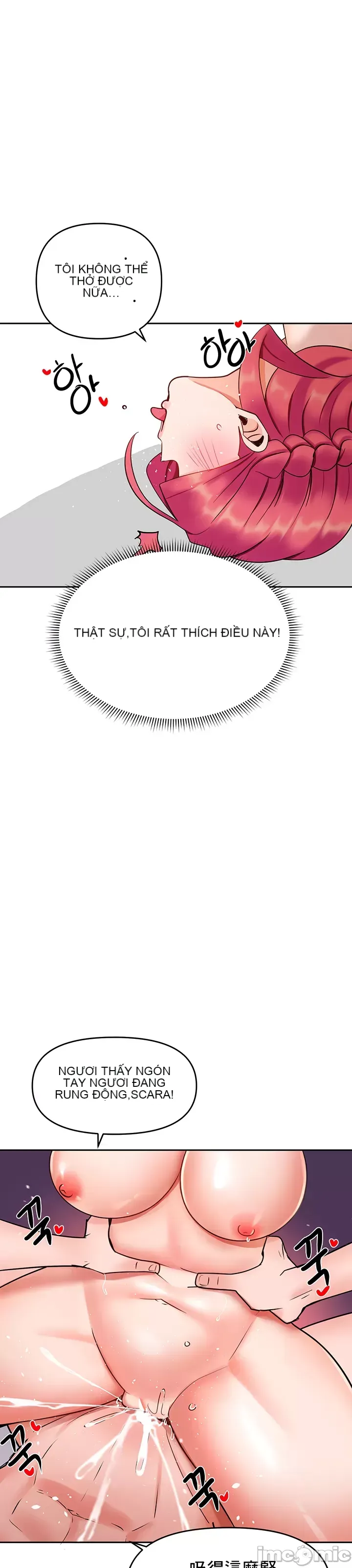 Phần mềm thôi miên không hợp lệ Chương 1-56