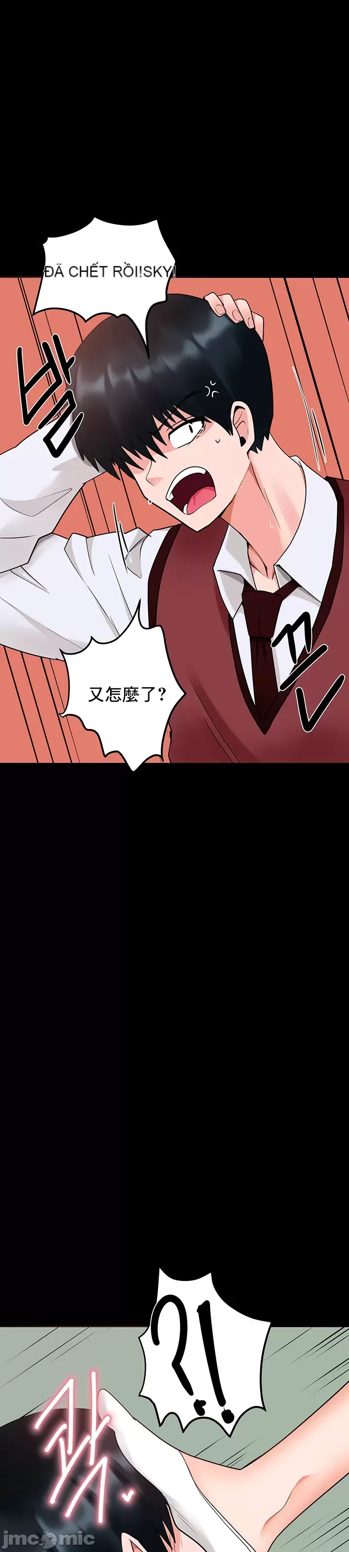 Phần mềm thôi miên không hợp lệ Chương 1-56